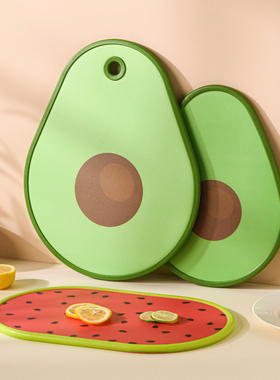 井柚PP牛油果菜板家用防霉抗菌宝宝副食砧板厨房切水果趣味小案板
