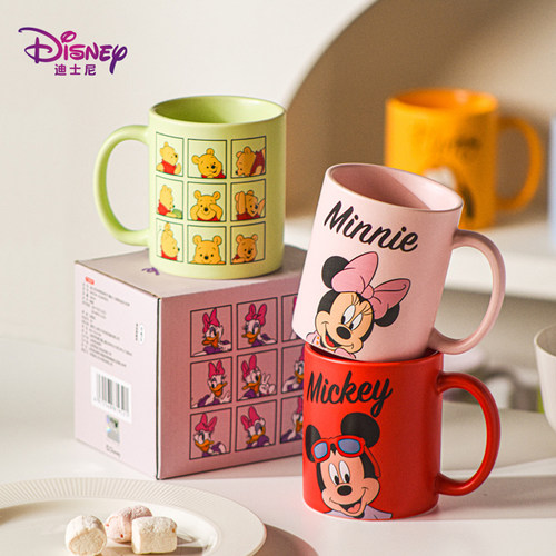 正版镭射防伪马克杯360ml家庭杯