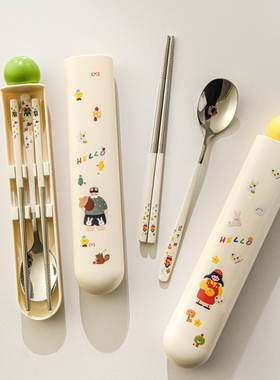 316不锈钢学生便携餐具套装高颜值儿童外出携带收纳盒勺子筷子