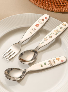 可爱儿童勺子叉子304不锈钢宝宝吃饭勺高颜值幼儿园餐具汤勺短柄