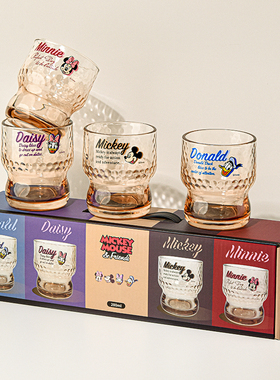 迪士尼玻璃杯子家用米奇可爱啤酒杯套装果汁杯饮料杯冷饮杯喝水