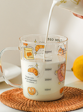 卡通刻度牛奶杯高硼硅玻璃耐高温水杯家用高颜值微波炉可加热水杯