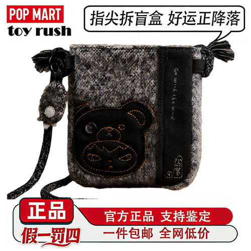 POPMART小野HIRONO公路日志系列迷你包盲盒周边圣诞礼物