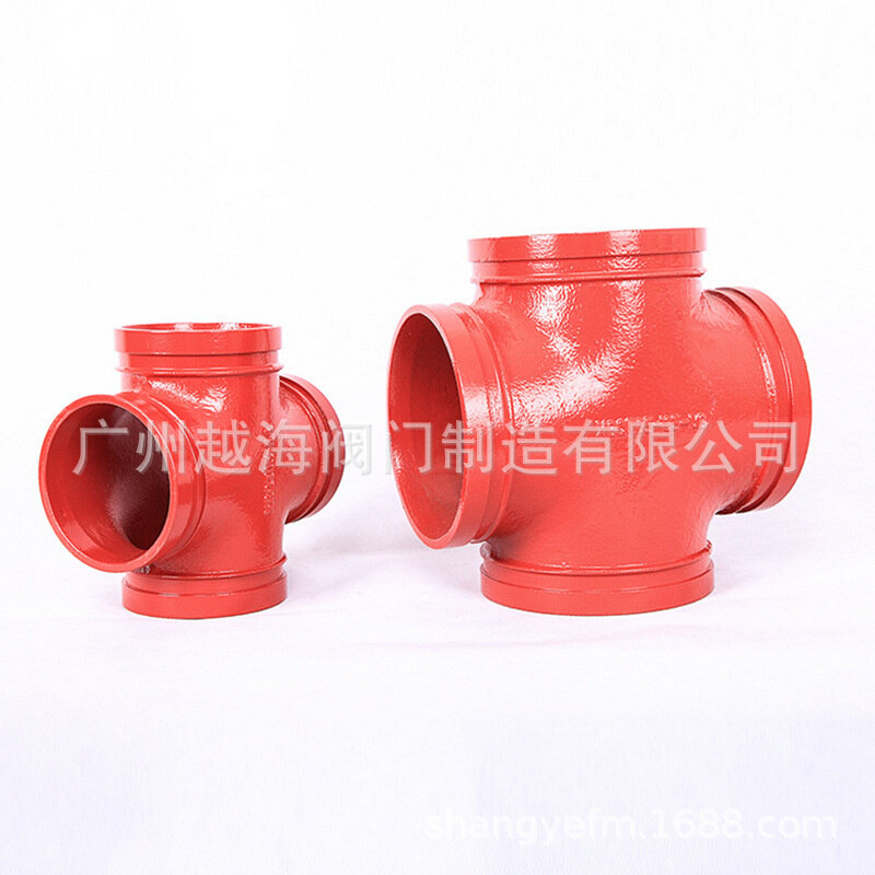 管业 消防管件 刚性管卡箍接头 消防卡箍 越海消防管件