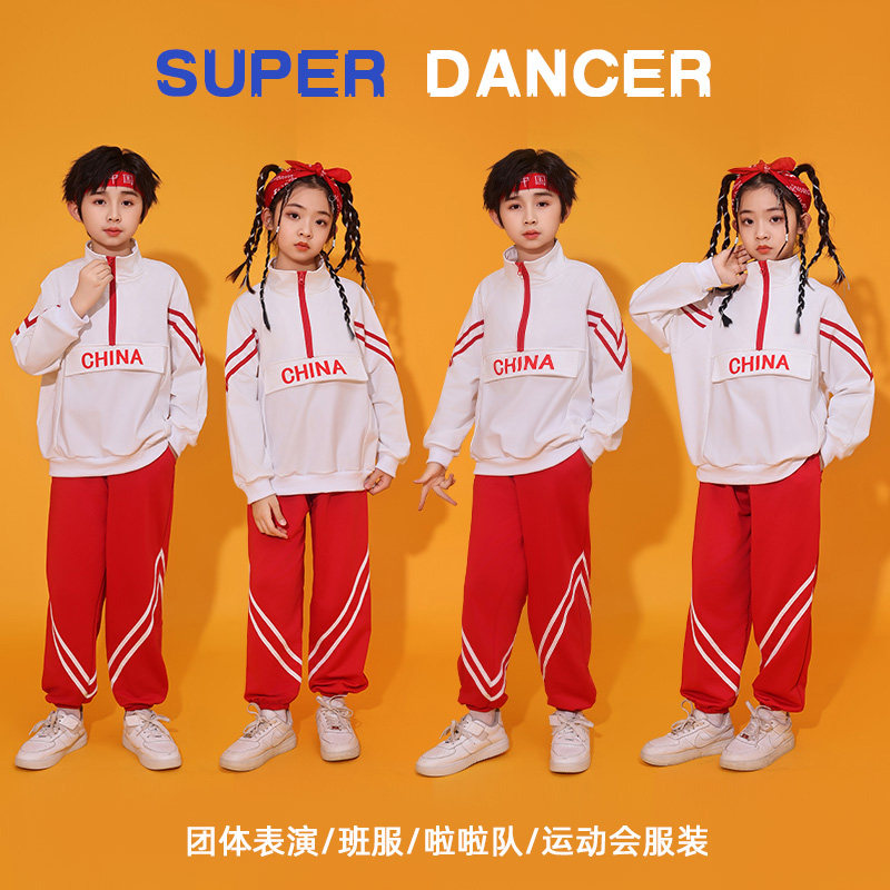 儿童啦啦队演出服中小学生运动会团体开幕式入场元旦表演服幼儿园