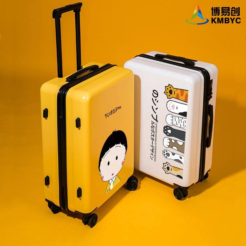 速发行李箱图案uv印刷机旅 行箱图包小型印刷设备 拉杆箱皮案uv