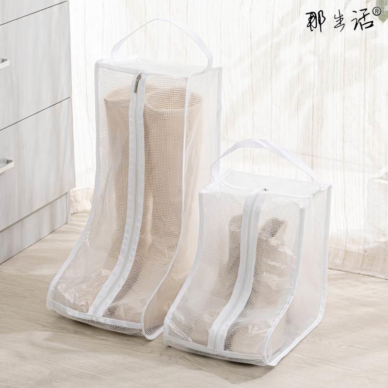 速发靴子收纳袋装鞋子的防尘罩长靴短靴雪地靴收纳保护套旅行鞋盒