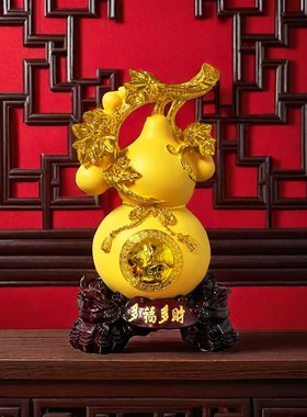 速发【114人收藏】招财葫芦摆件客厅玄关家居酒柜电视柜乔迁装饰