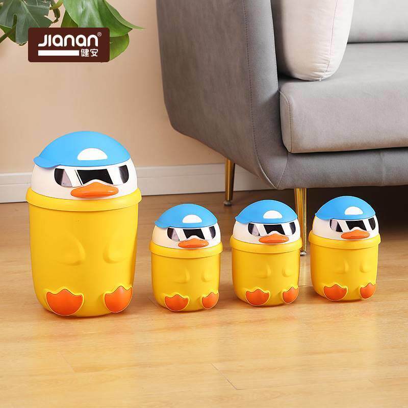 速发桌下垃圾桶厨用室家公可爱客厅创意卧室化妆室办房带盖子翻盖