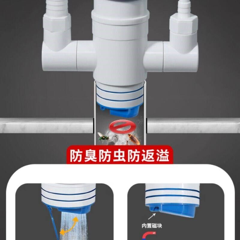 速发洗衣机下水管三通排水扫地下水地漏洗烘套装接头台防臭