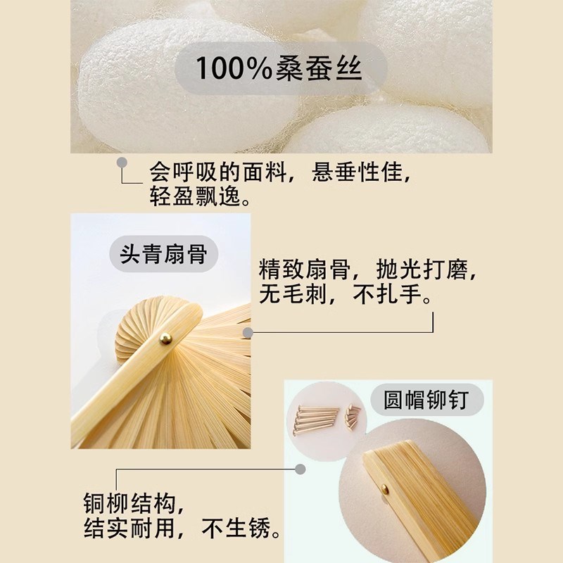 速发扇子舞蹈扇珊瑚颂古典舞长绸扇真丝加长纯大红大扇子跳舞演出