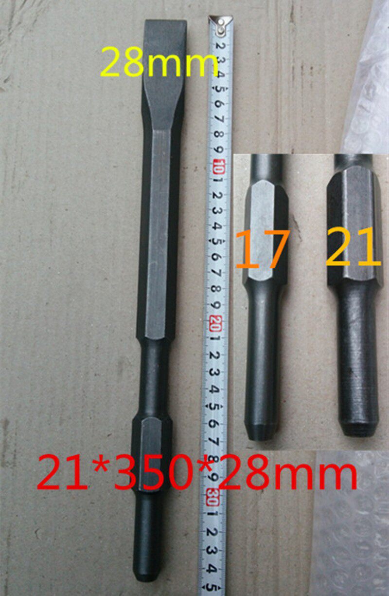 速发电镐凿子 加长六角凿子尖凿扁凿电镐钢凿铲子镐钎加粗21x40镐