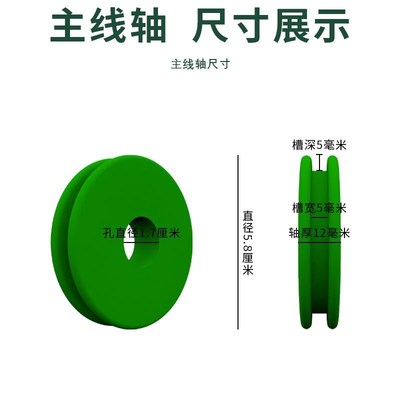 速发线组成品主线盒大容量线圈主线轴钓盒盘主线组收纳盒大轴