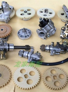 速发125豪5太子G铃GOJ木T王GS巧格CA2迈0本WH田100小公主泵