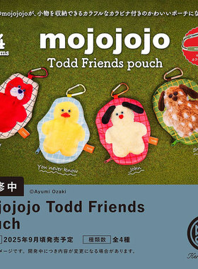 现货 肯大象kenelephant mojojojo零钱包扭蛋 耳机收纳包挂件