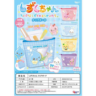 现货日本Peanuts club 可爱小水滴透明化妆品收纳包