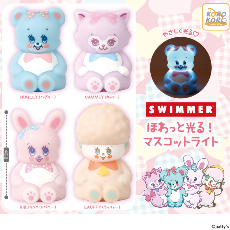 日本SYSTEM SWIMMER发光发亮小夜灯扭蛋