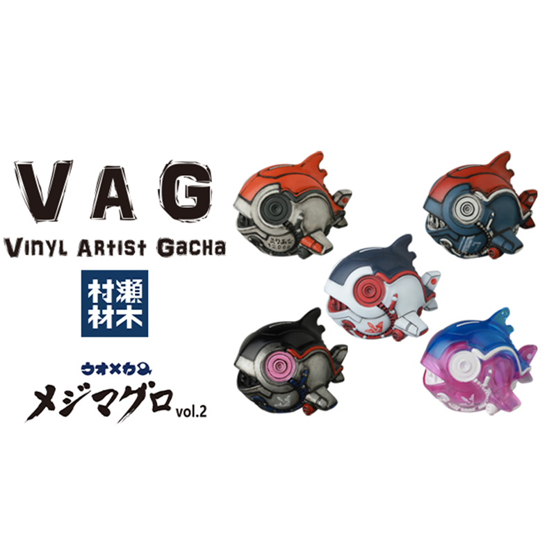 日本VAG MEDICOM装甲机械金枪鱼摆件扭蛋