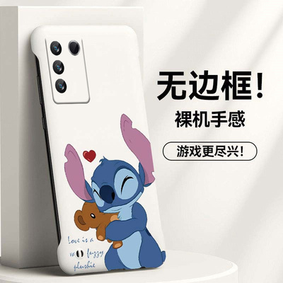 史迪仔适用vivos16手机壳s16e无边框s30散热s30promini新款s15e半包s12薄v23硬s10防摔y76s保护y74s套y77女