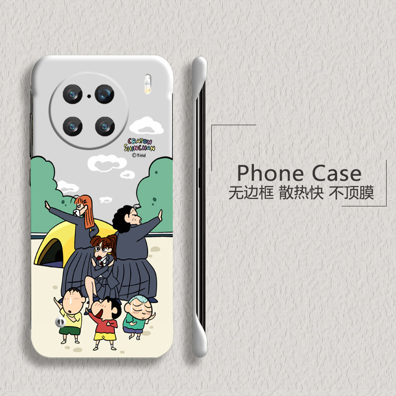蜡笔小新适用vivox90手机壳x90pro+无边框x80散热x80pro新款x70t半包y78+超薄y78plus硬y78m防摔y300pro外壳5