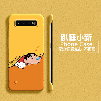 Samsung三星三星GalaxyS104G亚克