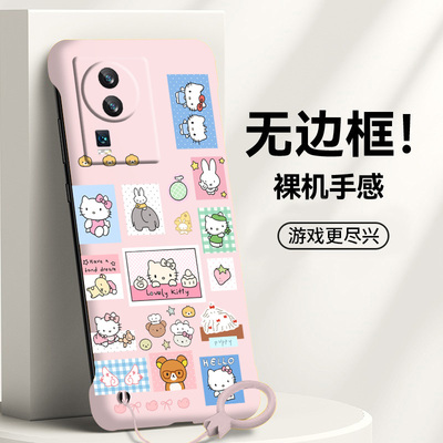 送挂环可爱凯蒂猫适用vivoiqooneo7手机壳neo6se无边框neo5活力版散热neo3新款z6半包z5薄z3硬防摔Neo5s男女