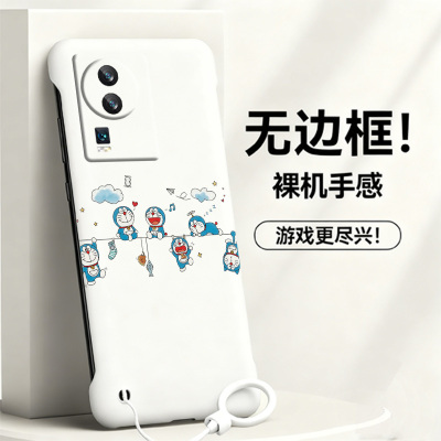 送挂环哆啦A梦适用vivoiqooneo7手机壳neo6se无边框neo5活力版散热neo3新款z6半包z5超薄z3硬防摔Neo5s男女