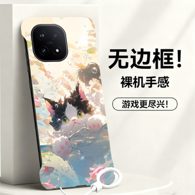 送挂环游泳猫咪适用vivoiqoo15手机壳爱酷13pro无边框iqoo12散热neo8pro新款z9半包z7i超薄z7x硬z8防摔y35m+