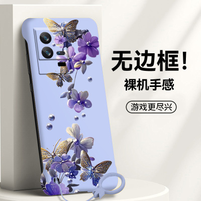 送挂环飞舞蝴蝶适用vivoiqoo11手机壳爱酷11pro无边框iqooz10turbo散热z10x新款iqoo10/9/8/7半包iqoo5硬3
