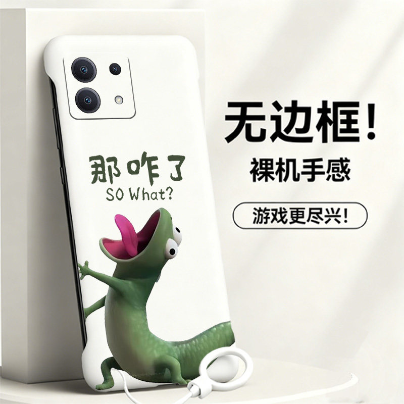 送挂环那咋了适用红米note13手机壳note14pro无边框note12散热Turbo4pro/3新款半包11e超薄11tpro+硬Note10