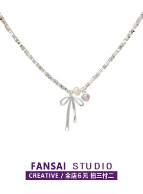 芭蕾蝴蝶结珍珠项链女高级感