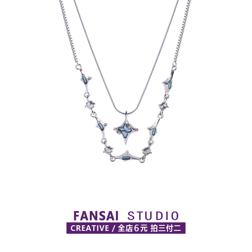【全店拍三付二】双层叠戴项链