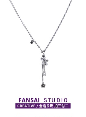 「马上有钱花」银色小马长款项链女秋冬大气高档高级感轻奢毛衣链