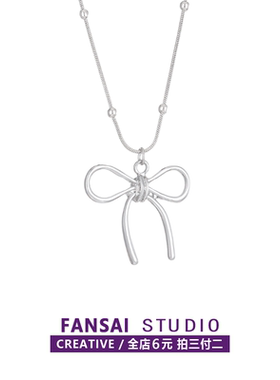 FANSAI线条蝴蝶结项链女pu绳日韩甜酷简约锁骨链个性小众设计颈链