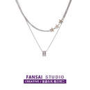 轻奢新款 FANSAI双层星星项链女个性 小众设计高级感百搭叠戴锁骨链