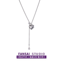 极简银色爱心吊坠项链女春夏轻奢高级感钛钢抽拉式 毛衣链配饰 长款