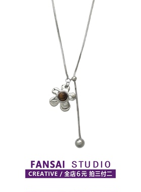 虎眼石花朵爱心抽拉项链