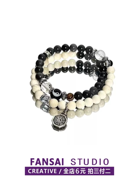 【全店拍三付二】新中式手链