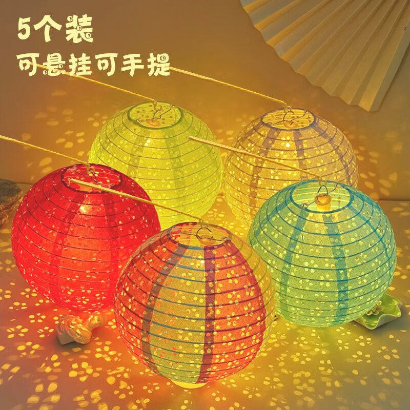 演绎国庆节装饰灯笼中秋装饰灯笼5个镂空diy制作材料幼儿园手工灯使用感如何?