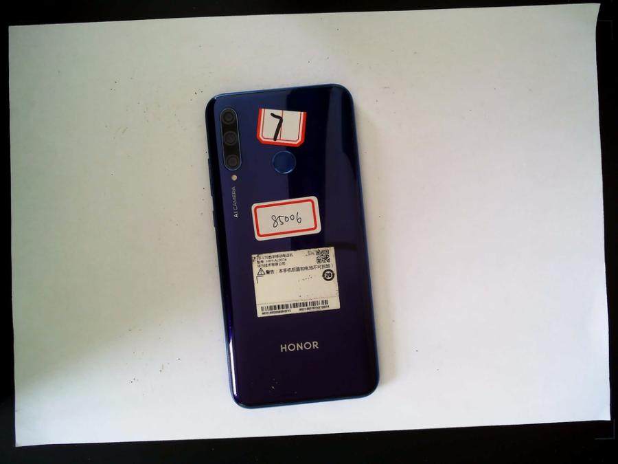 1月20日宁波OPPO手机、荣耀手机共2部网络拍卖公告