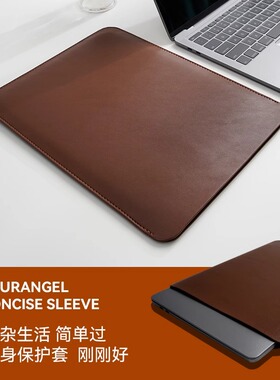 笔记本内胆包女无磁适用M2苹果macbookair13.3华为matebook14寸联想小新13小米15.6ipad平板电脑保护套16M3