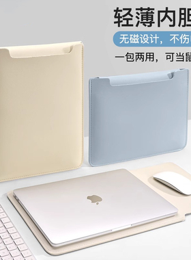 笔记本内胆包女无磁适用M2苹果macbookair13.3华为matebook14寸联想小新13小米15.6ipad平板电脑保护套16M3男