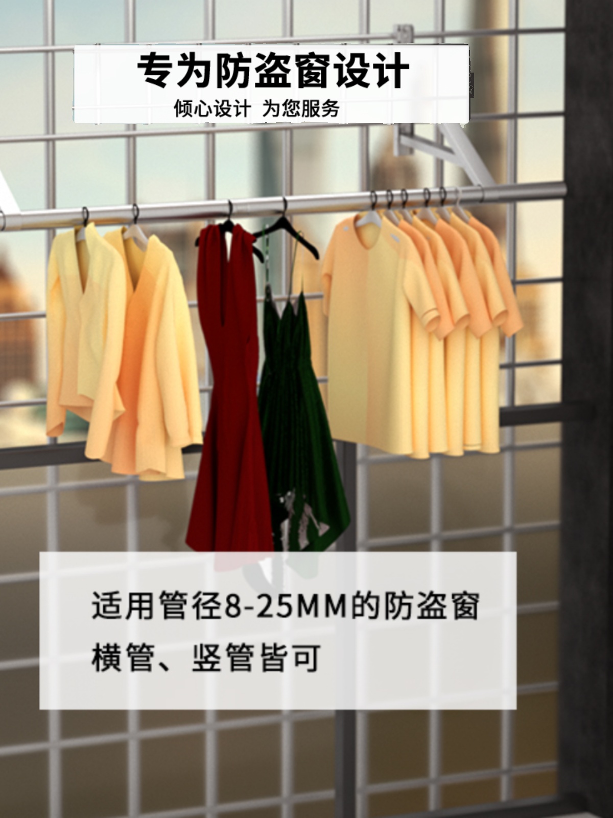 免打孔防盗窗折叠式外伸4晾衣杆不锈钢30三角支架阳台晾衣架 办公设备/耗材/相关服务 定影齿轮 原图主图