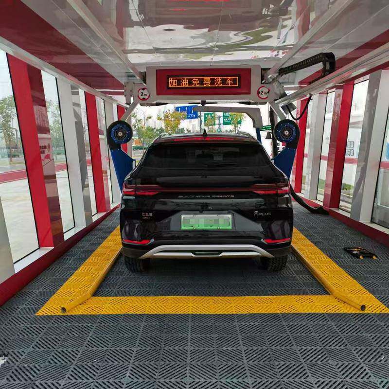 24小时自助洗车机无人值守洗车店全自动智能360度无接触洗车机