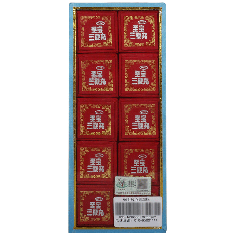 【中亚】至宝三鞭丸6.25g*10丸/盒