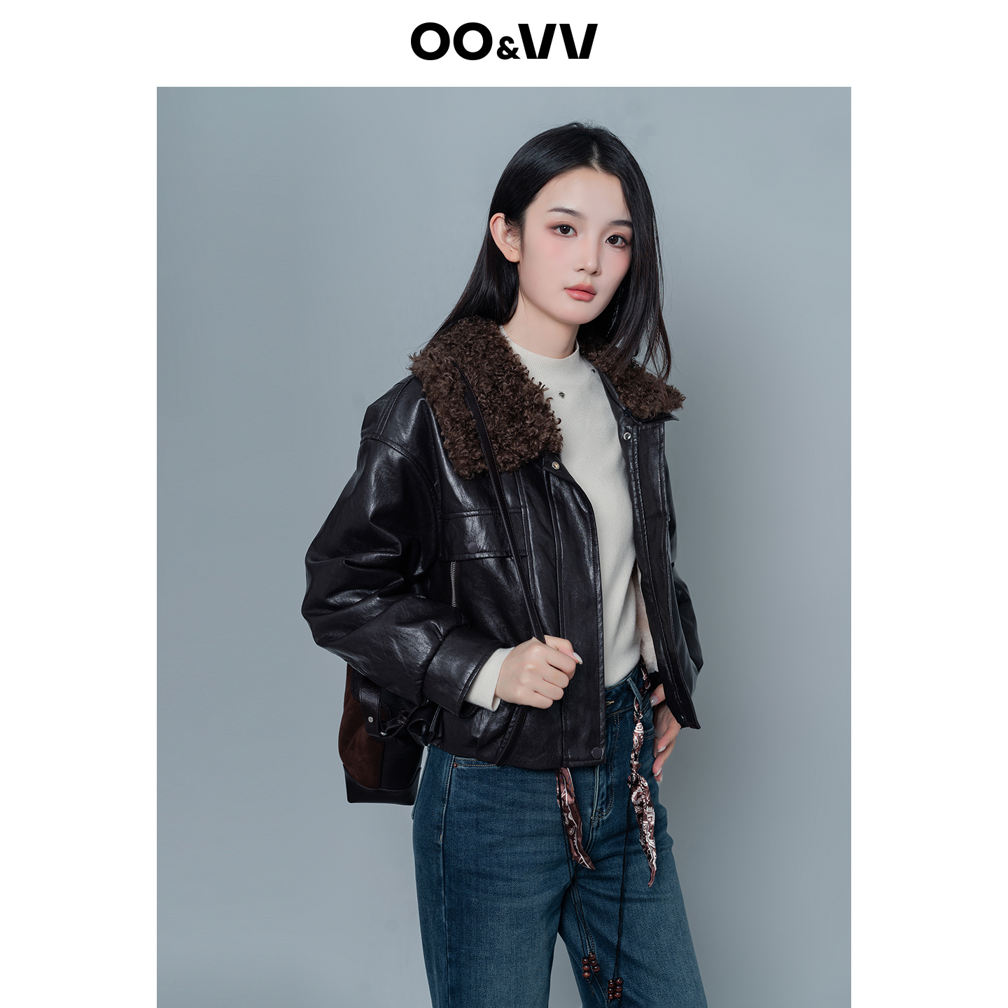 oo&vv潮流港风皮衣外套女2025秋冬加绒机车时尚大翻毛领夹克上衣