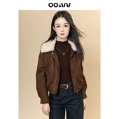 oo&vv复古毛领绒面充绒保暖女25冬高级感翻领柔软舒适夹克外套新
