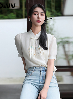 oo&vv专柜同款新中式国风刺绣衬衫女夏季新款盘扣立领白色上衣女