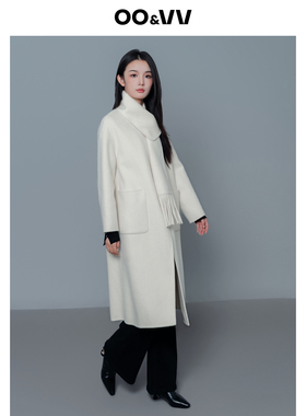 oo&vv25秋冬韩版天丝毛呢过膝围巾款羊毛外套女中长款羊绒大衣新