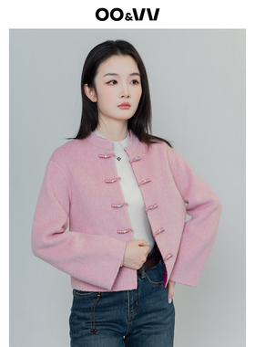 oo&vv新中式盘扣双面呢短款外套女25冬圆领保暖100%绵羊毛呢大衣